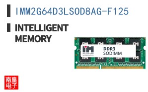 IMM2G64D3LSOD8AG-F125 ͼƬ